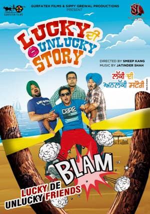 Lucky Di Unlucky Story (2013) Punjabi Fu...