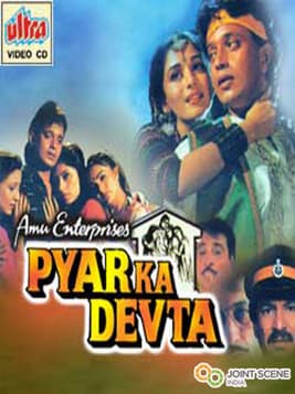 Pyar Ka Devta
