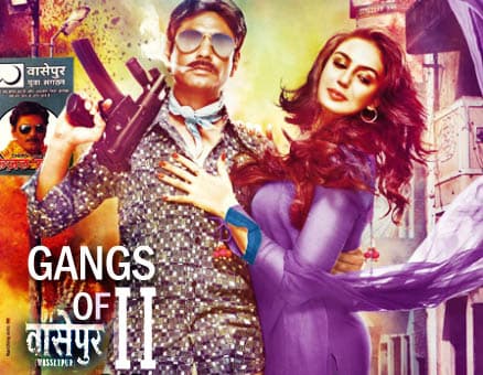 Gangs of Wasseypur 2