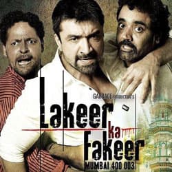 Lakeer ka Fakeer