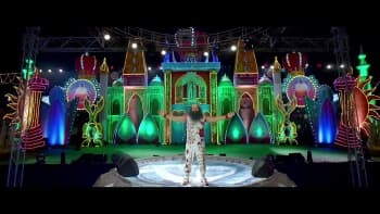MSG: The Messenger of God