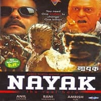 Nayak