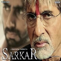 Sarkar