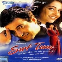 Sirf Tum