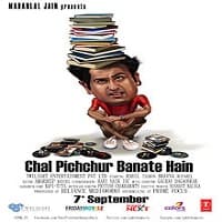 Chal Pichchur Banate Hain