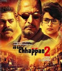 Ab Tak Chhappan 2
