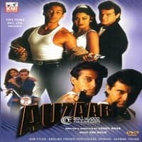 Auzaar