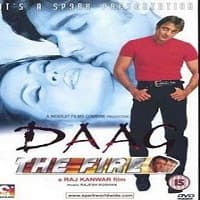 Daag – The Fire