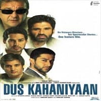 Dus Kahaniyaan