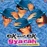 Ek Aur Ek Gyarah: By Hook or by Crook (2...