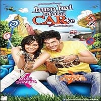 Hum Hai Raahi Car Ke