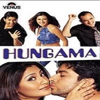 Hungama