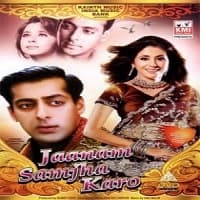 Jaanam Samjha Karo