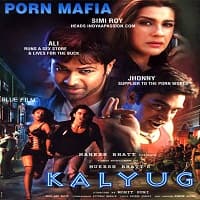 Kalyug