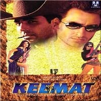 Keemat – They Are Back