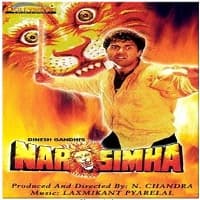 Narasimha