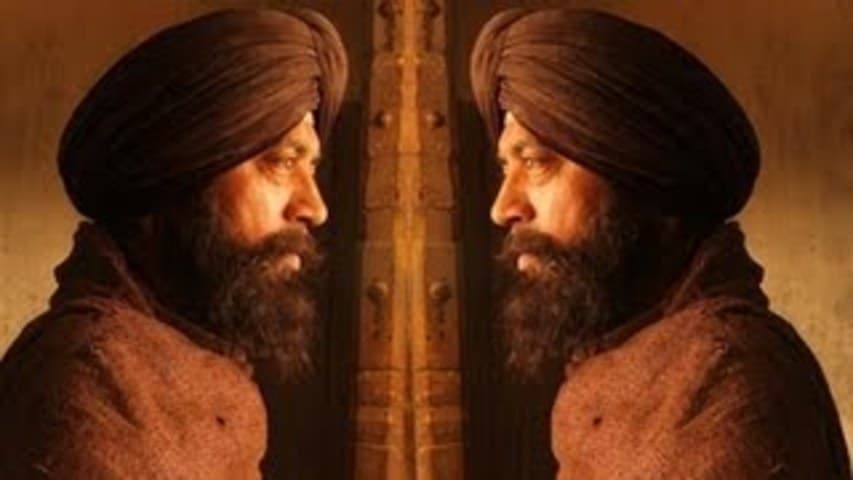 Qissa