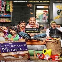 Saare Jahaan Se Mehnga