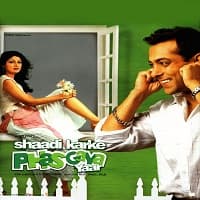 Shaadi Karke Phas Gaya Yaar