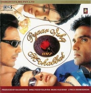 Pyaar Ishq Aur Mohabbat