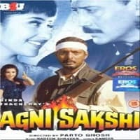Agni Sakshi