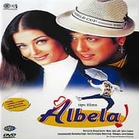 Albela