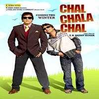 Chal Chala Chal