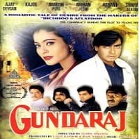 Gundaraj