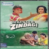 Isi Ka Naam Zindagi