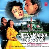 Jeena Marna Tere Sang