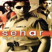 Sehar
