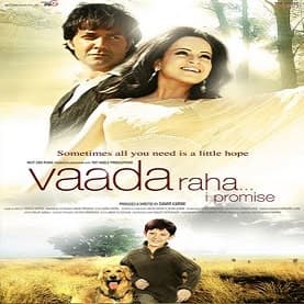 Vaada raha… i promise