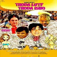 Thoda Lutf Thoda Ishq