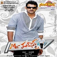No 1 Mr Perfect