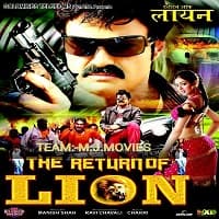 The Return of Lion