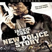 New Police Story