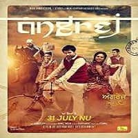 Angrej (2015) Punjabi Full Movie Watch O...