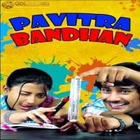 Pavitra Bandhan