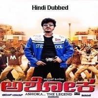 Ashoka (Kannada) Hindi Dubbed Full Movie...