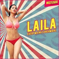 Mastizaade