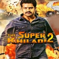 The Super Khiladi 2