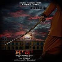 Saka (2016) Punjabi Full Movie Watch Onl...