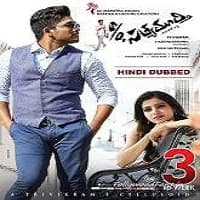 Son Of Satyamurthy