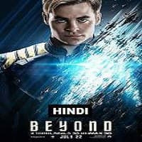 Star Trek Beyond