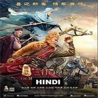 The Monkey King 2
