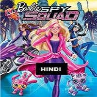 Barbie: Spy Squad