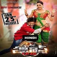 Pataas