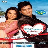 Tera Mera Ki Rishta (2009) Punjabi Full ...