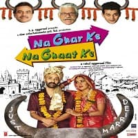 Na Ghar Ke Na Ghaat Ke