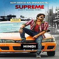 Supreme Khiladi